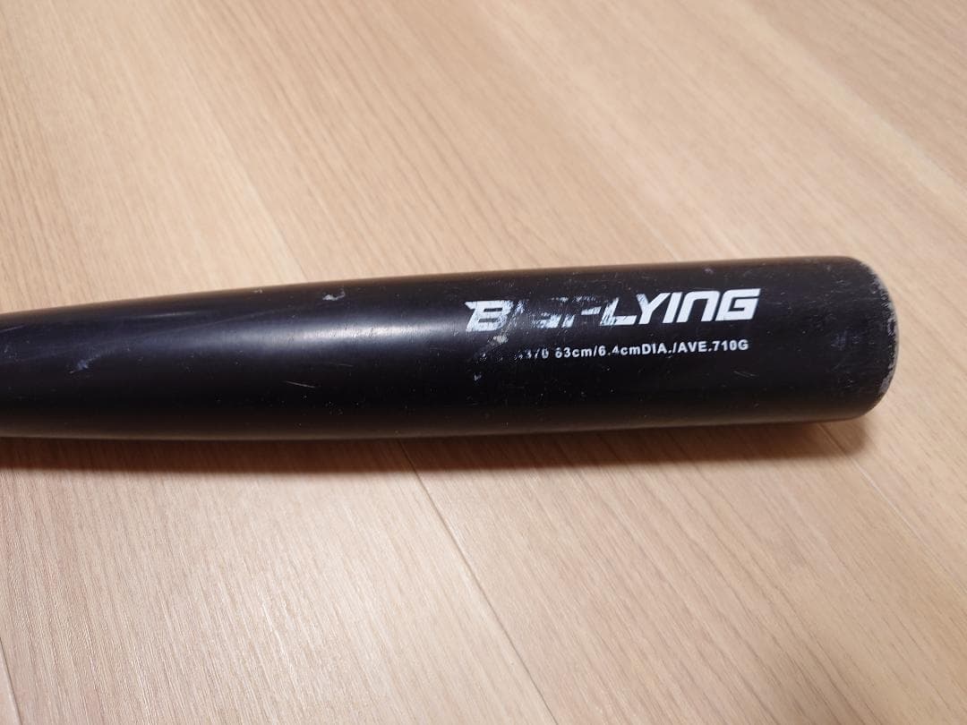 【希少】アシックス　BIGFLYING／ビッグフライング／大谷翔平モデル83cm