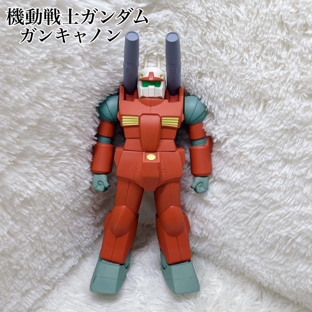 機動戦士ガンダム スーパーサイズソフビフィギュア ガンキャノン