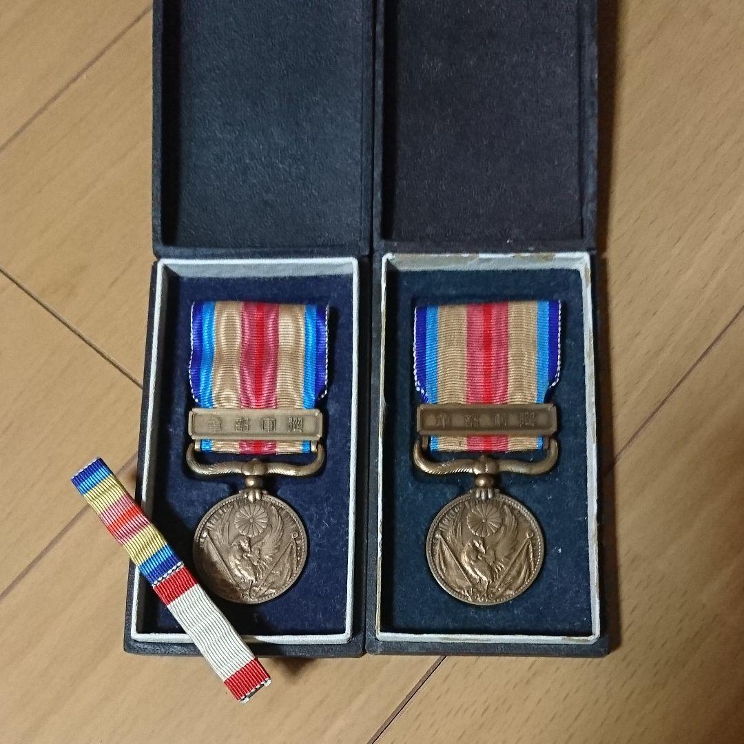 志那事変従軍記章