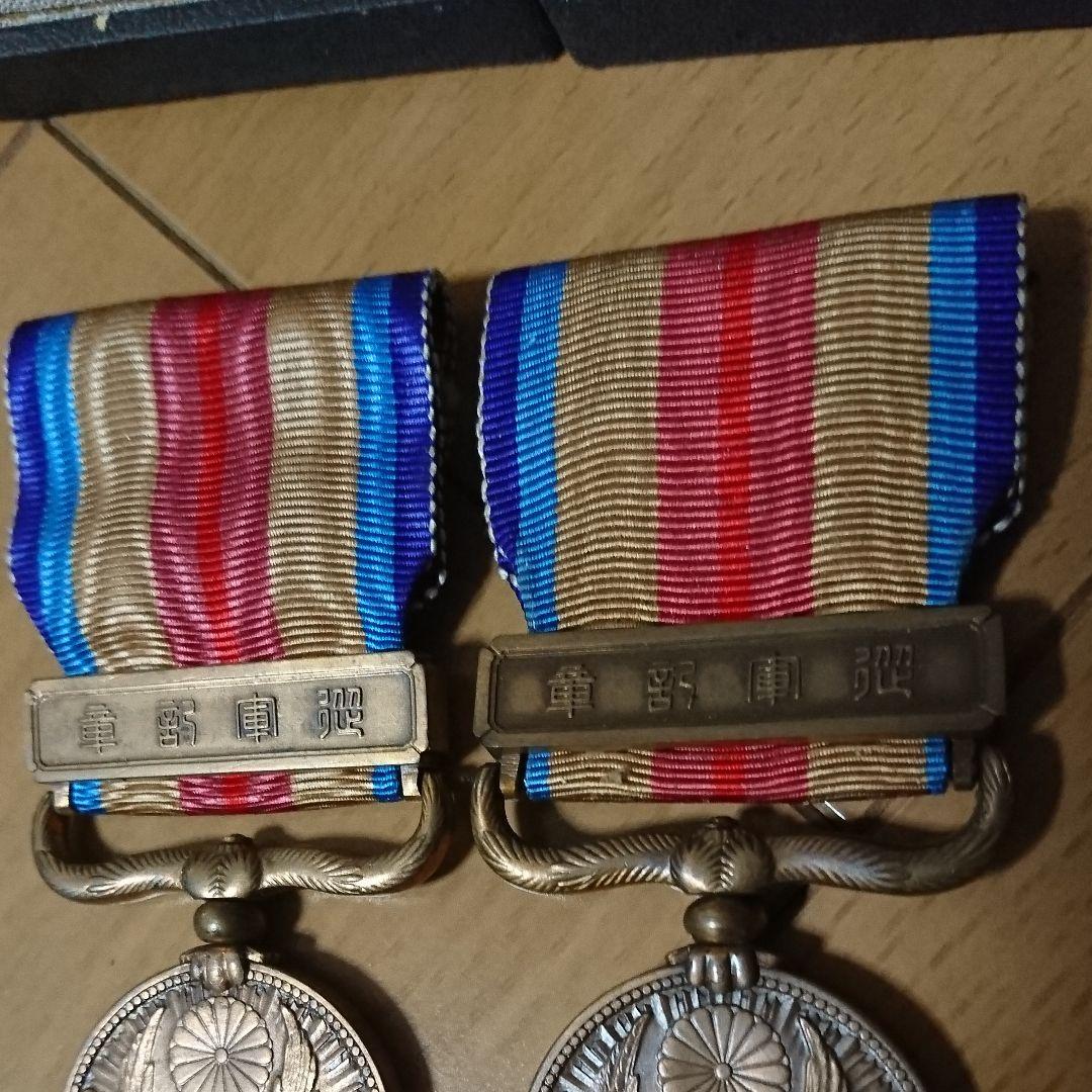 志那事変従軍記章