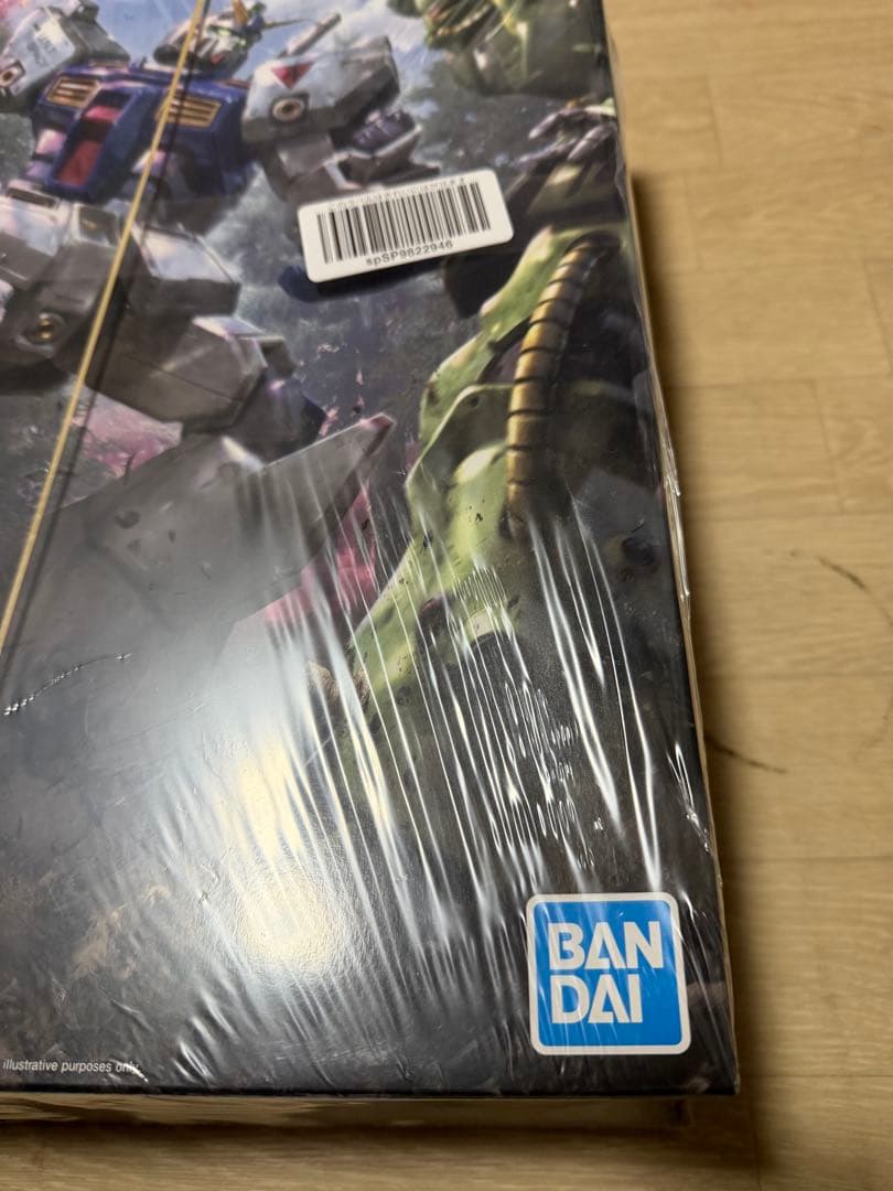 【即日発送】MG ガンダムNT-1 Ver.2.0 アレックス 新品・未開封