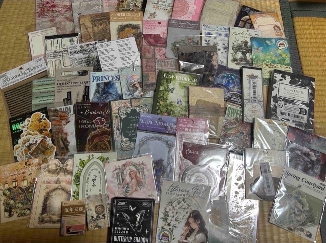 ⑤60サイズ！大容量 コラージュ素材 まとめ売り