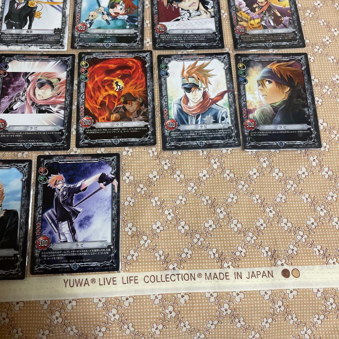 D.Gray-man トレーディングカード　ラビ