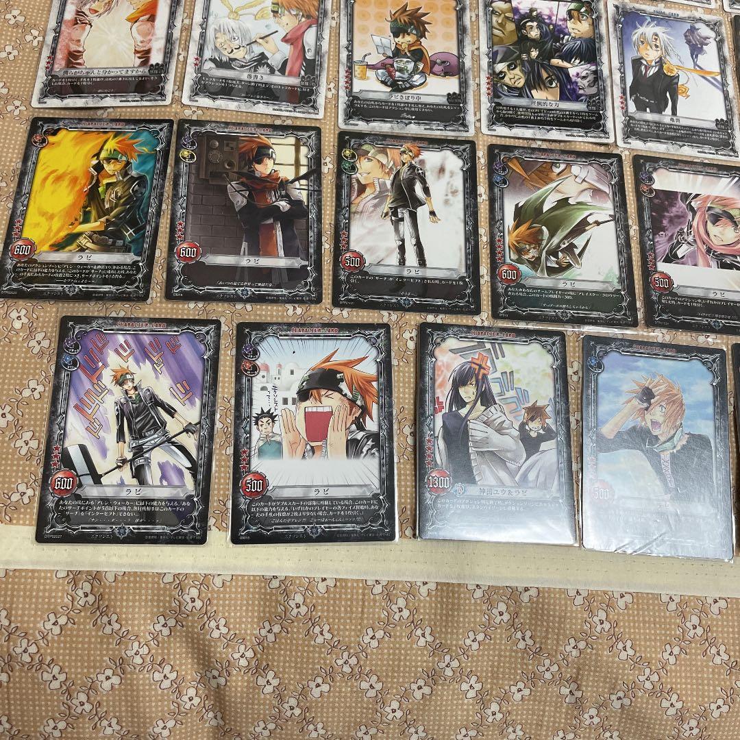 D.Gray-man トレーディングカード　ラビ