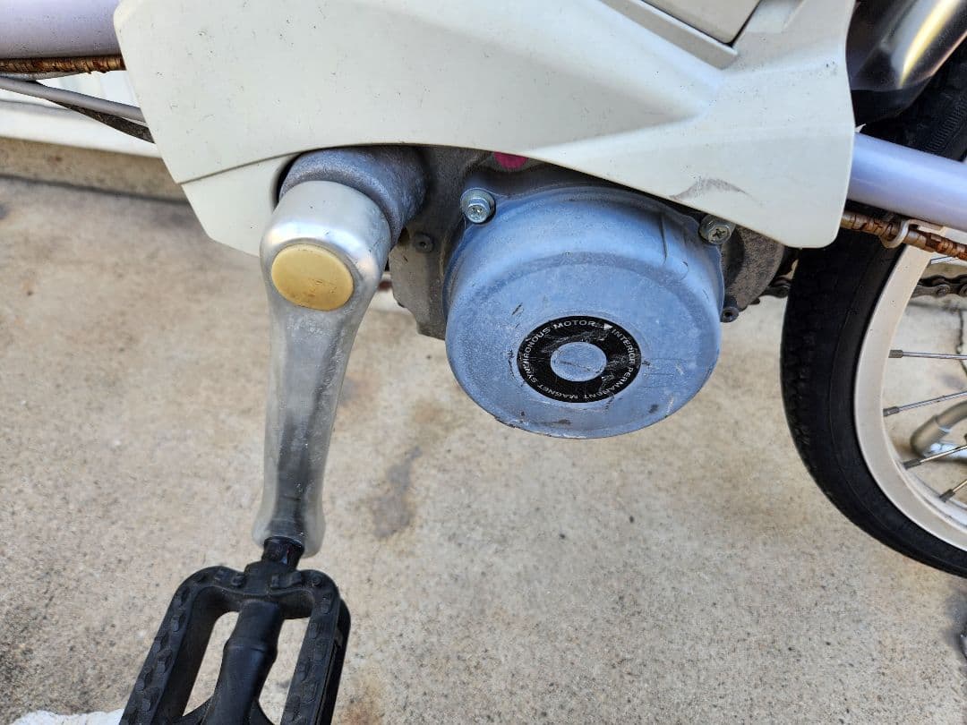 電動アシスト自転車　Panasonicvivi20