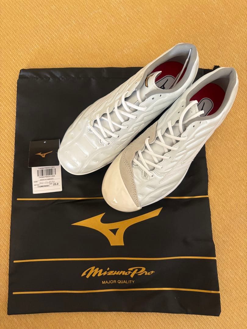 【球速が上がるスパイク】ミズノプロ　投手向け スピードレボ プロ