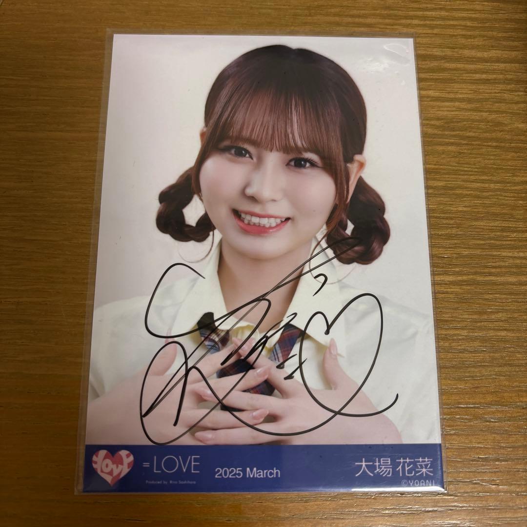 大場花菜 イコノイジョイ2024② 直筆 生写真