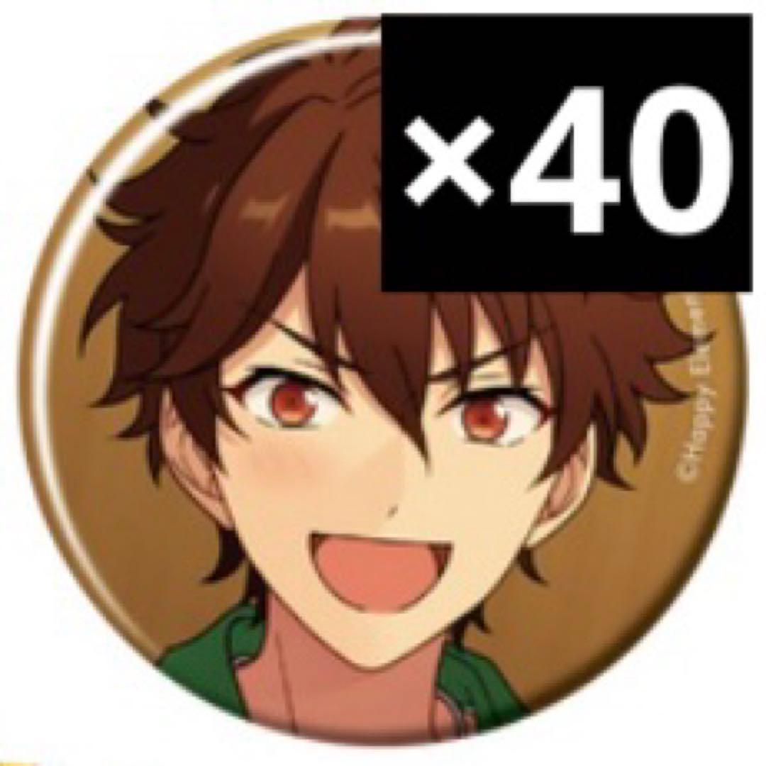 あんスタ コレクション缶バッジ コレ缶 oct casual 守沢千秋