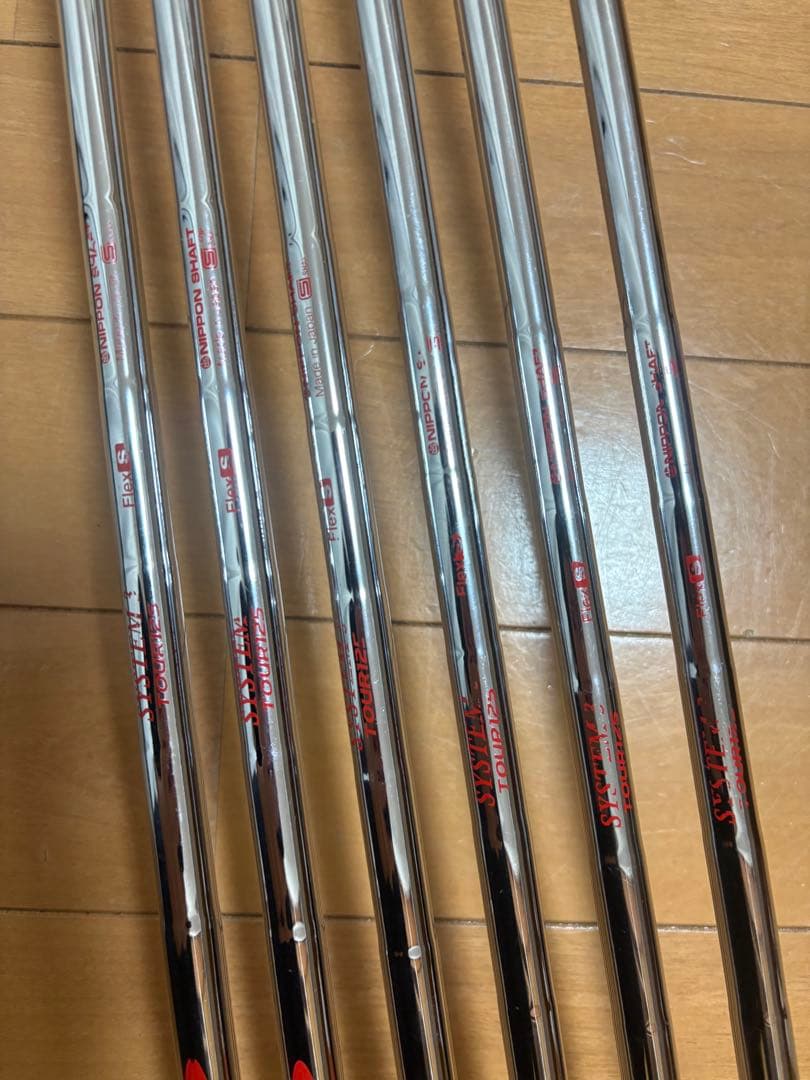 ヨネックス MB301 モーダス125s 5〜PW