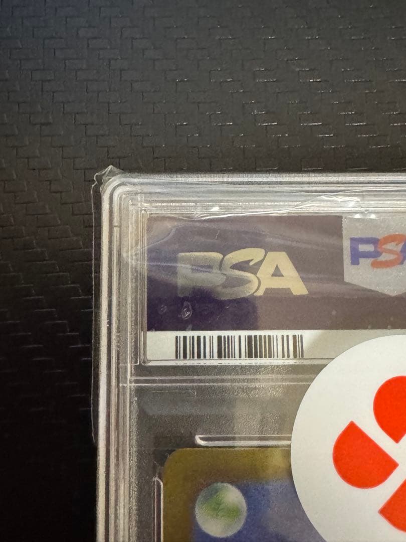 ポケカ リーリエの決心 sar psa10