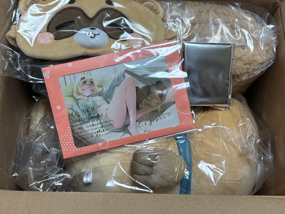 風真いろは活動3周年記念フルセット　(数量限定)