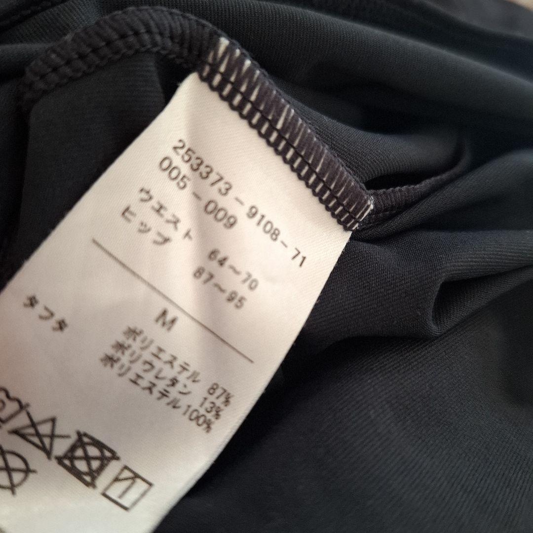 chacott　チャコットレギンス付きショートパンツ　ヨガバレー　M