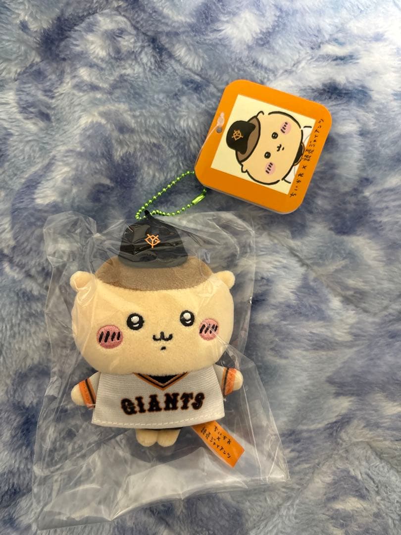 【新品】ちいかわ×読売ジャイアンツ ぷちミニマスコット 全8種コンプリートセット