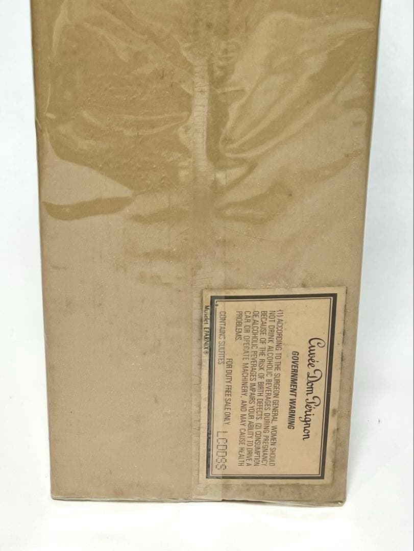 ワイン Dom Perignon Vintage 1985