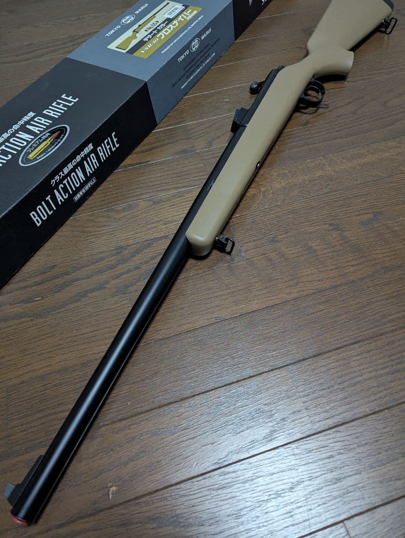 東京マルイ vsr-10 プロスナイパー デザートカラー