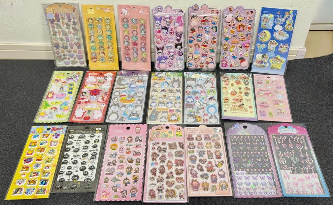 まとめ売り　おはじきシール　おしりシール　 立体シール　ぷくぷく　ステッカー等