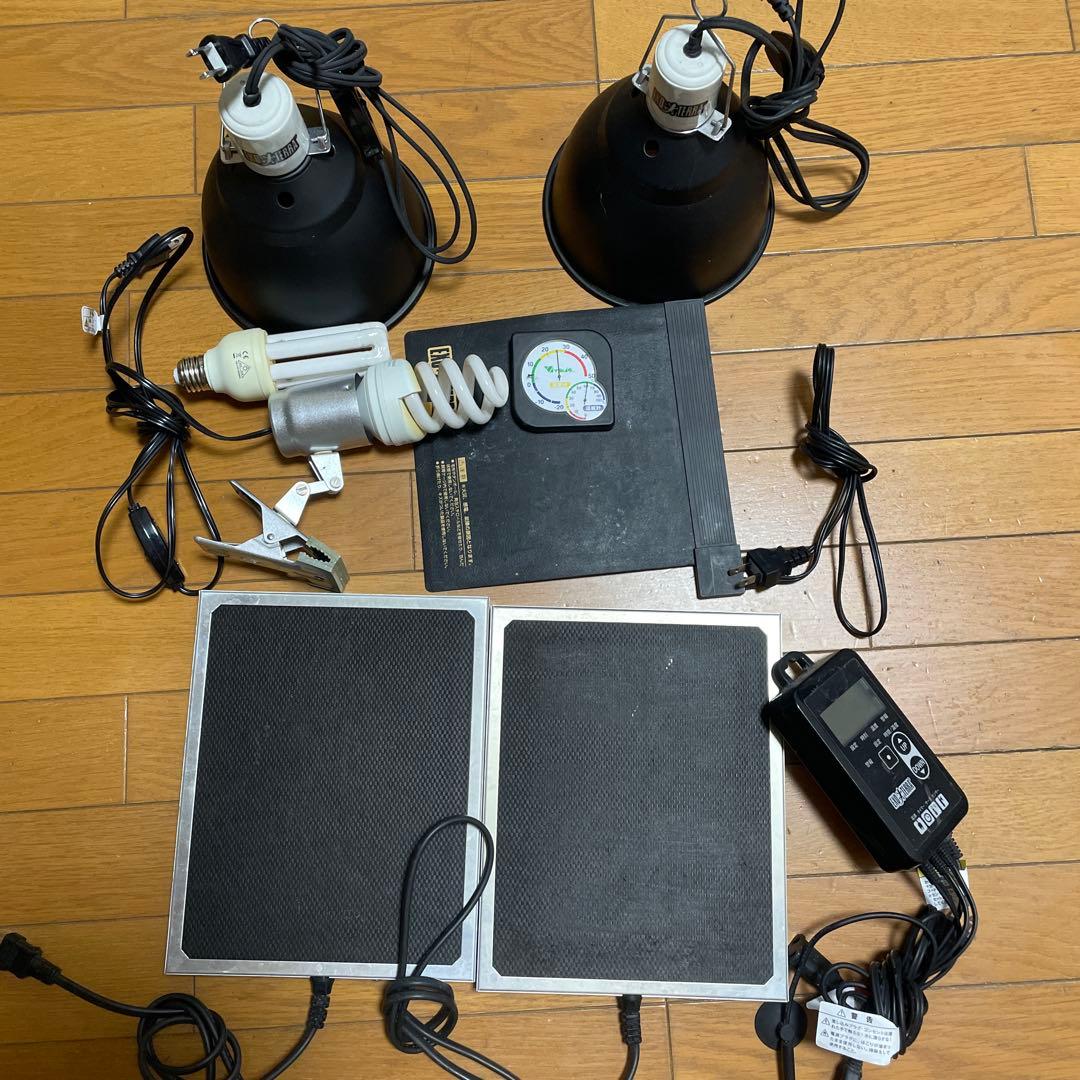 爬虫類・両生類用照明セット