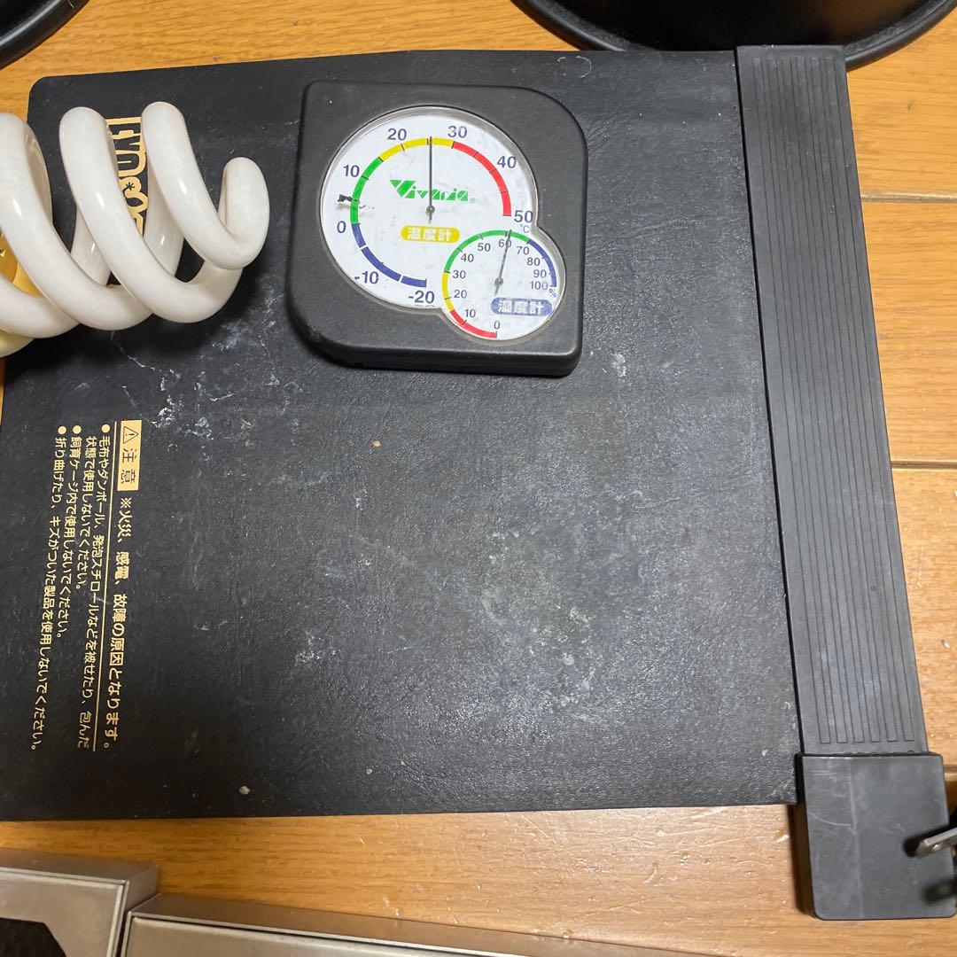 爬虫類・両生類用照明セット