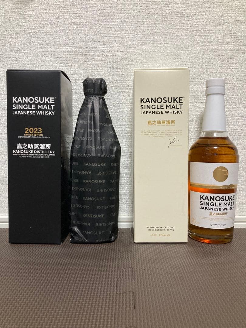 2本セット　シングルモルト　嘉之助　2023　リミテッドエディション