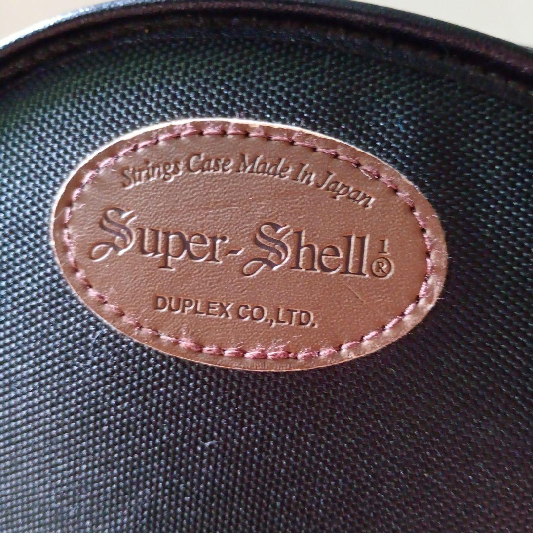 ピグマリウス スタンダード 2022年 アルシェ PE 1003 分数 1/4