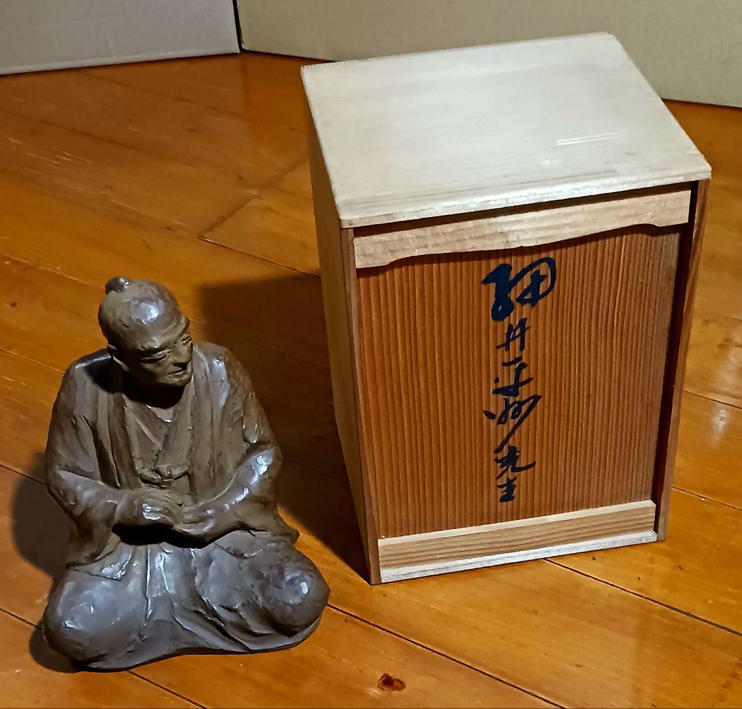 細井平洲銅像 高さ22cm 共箱付 片岡静観作 希少オブジェ