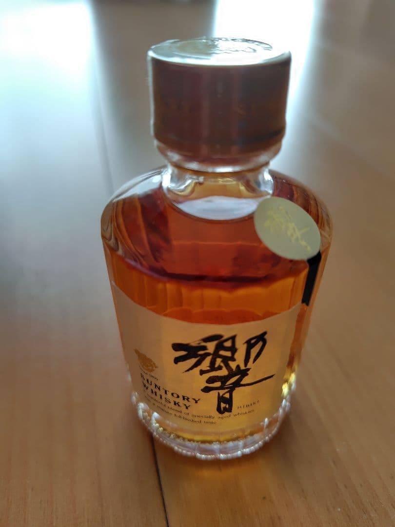 サントリーウィスキー　響　ミニボトル　旧ラベル