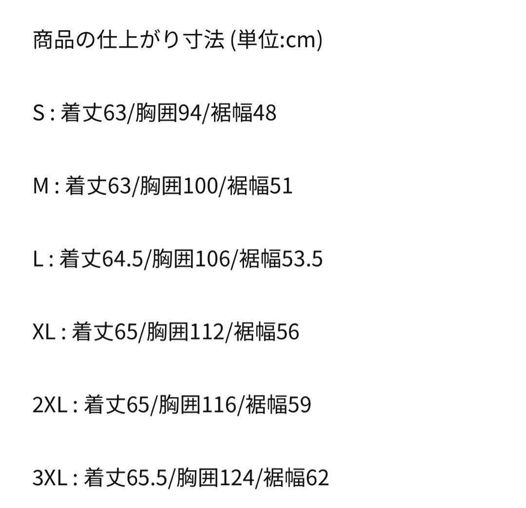 新品 ジョーダン スポーツ ゴルフ ベスト デザート オークル ブラック L
