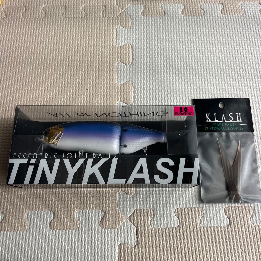 DRT タイニークラッシュ Low 宵星 Vテール付（ブラウン）