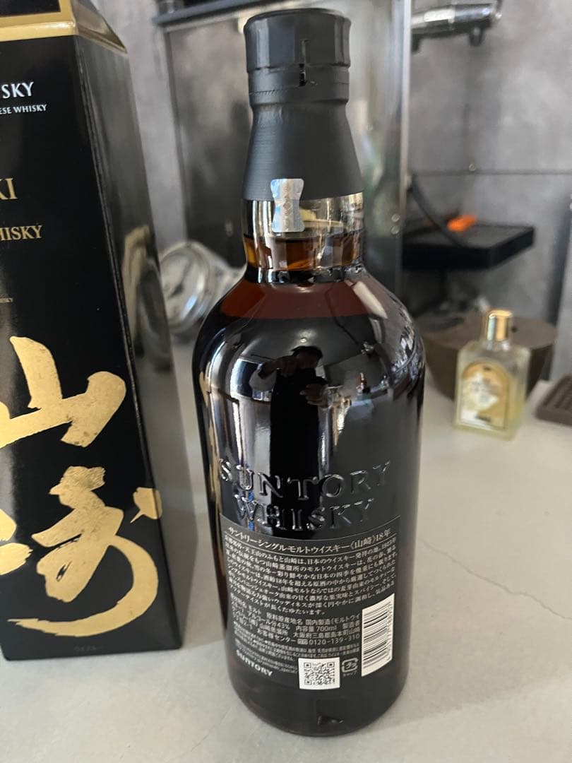 山崎　18年　ウィスキー