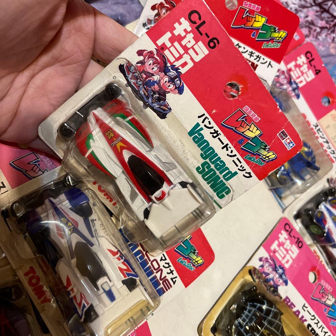 TOMY キャラトミカ ハリケーンソニック爆走兄弟