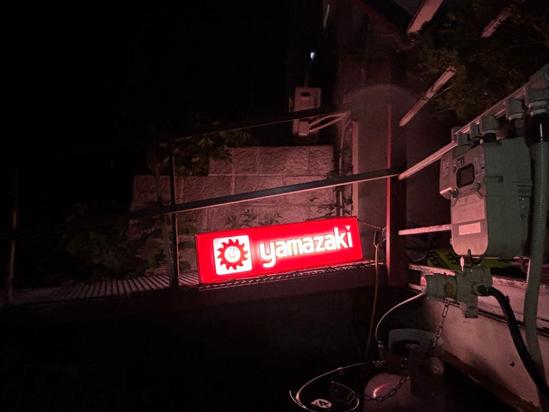 超レア　ヤマザキ／yamazaki／蛍光灯看板