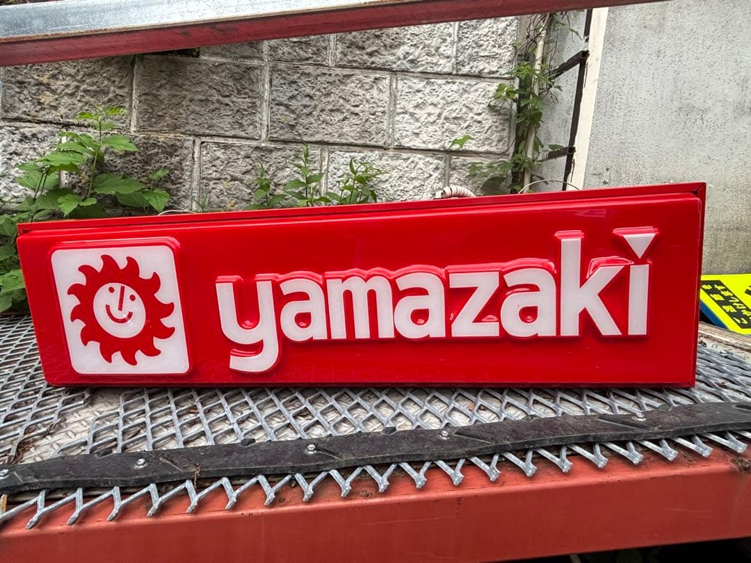 超レア　ヤマザキ／yamazaki／蛍光灯看板