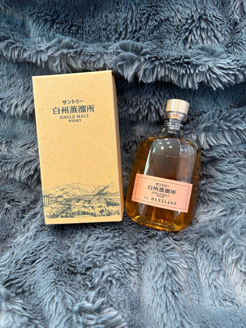 サントリー 白州蒸溜所 シングルモルト　希少品