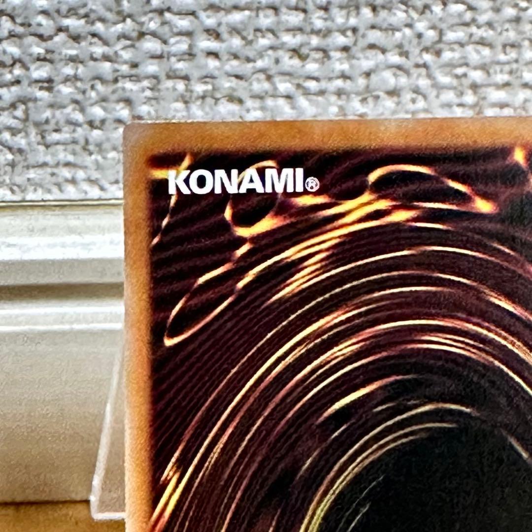 神炎王ウリア　シークレットレア　エノク語版