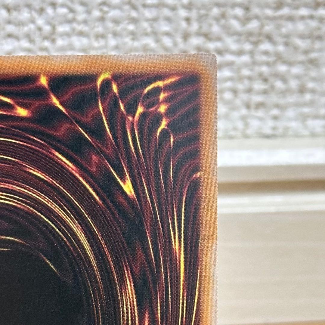 神炎王ウリア　シークレットレア　エノク語版