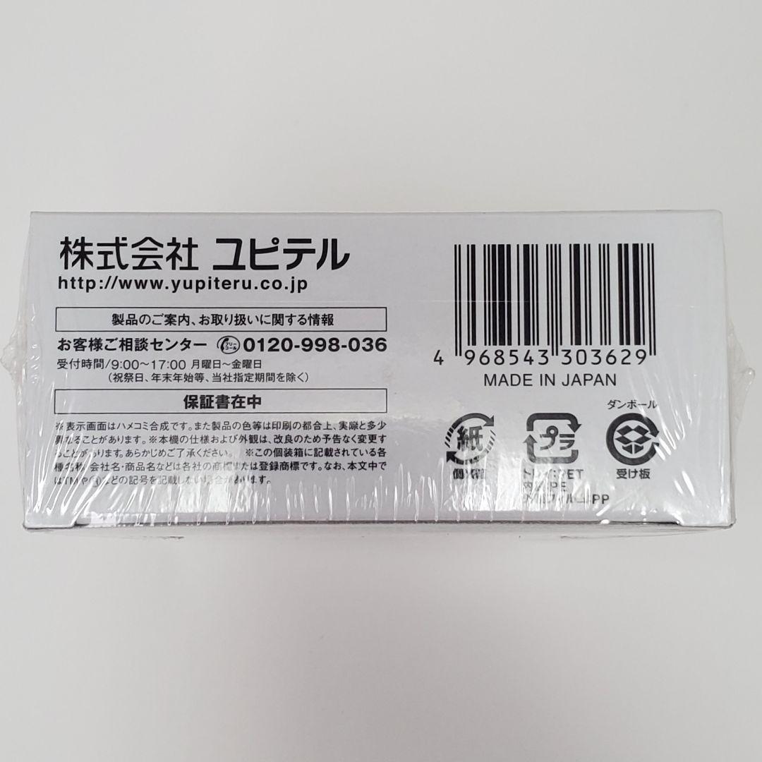 新品未開封 ゴルフナビ YUPITERU NobNavi AGN4210