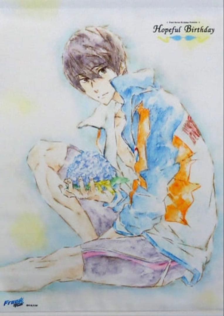 ハイ☆スピード! ハイスピ Free! 七瀬遙 タペストリー バースデー