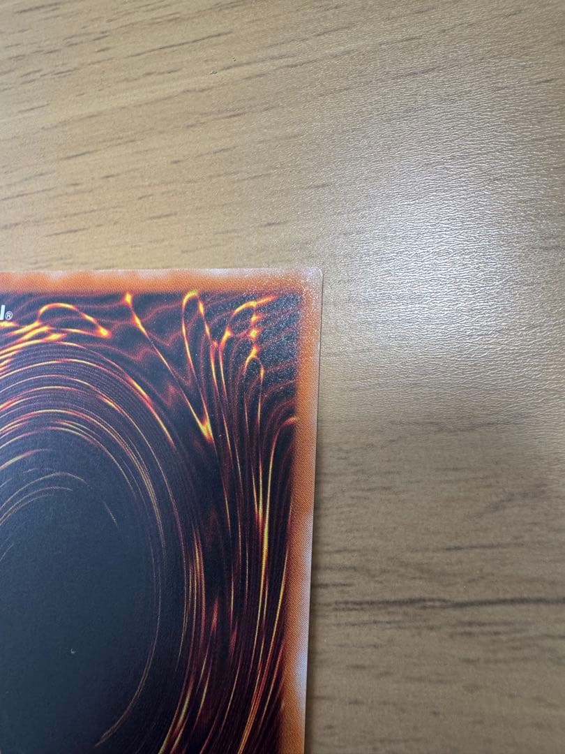 遊戯王　真紅眼の黒竜　レリーフ