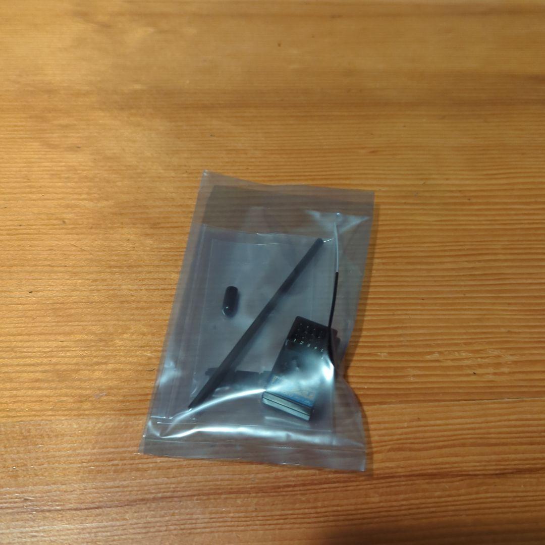 KOプロポ KR-420XTショートアンテナ 受信機　新品未使用3個セット