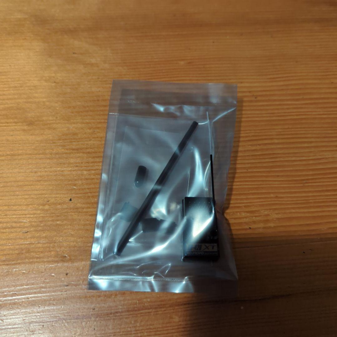 KOプロポ KR-420XTショートアンテナ 受信機　新品未使用3個セット