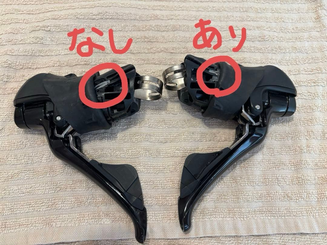 シマノST-R7000 左右レバ-セット 2x11S STIレバー