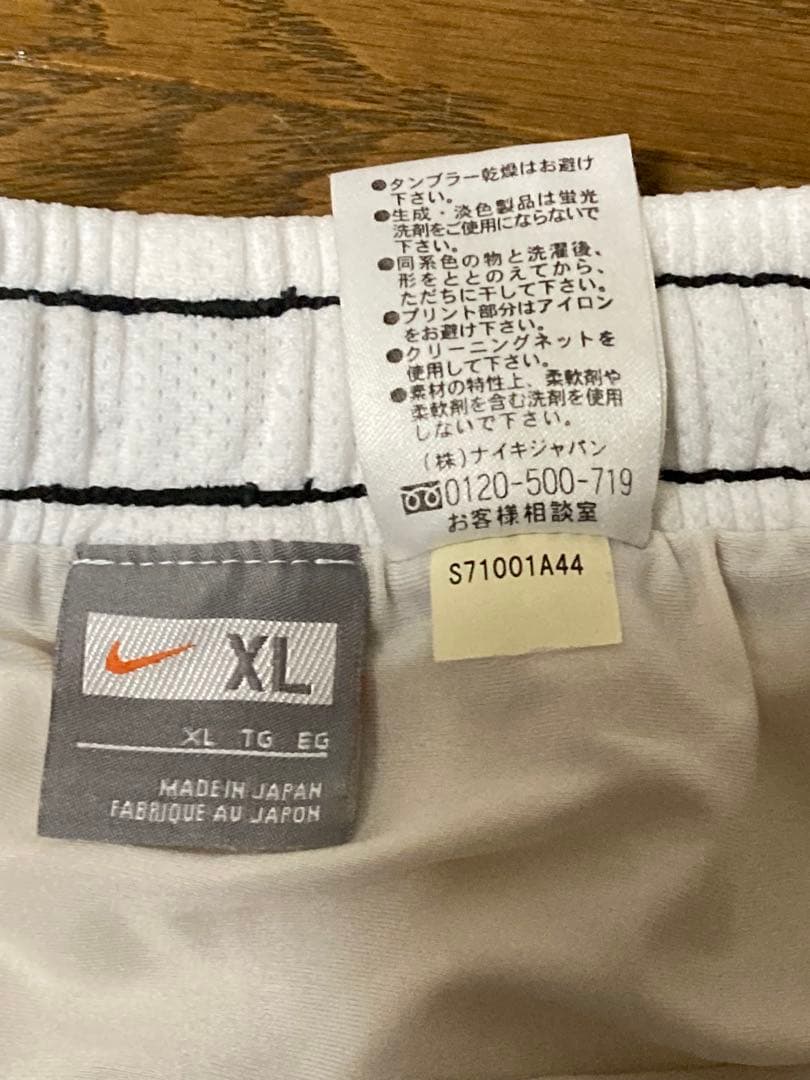 浦和レッズ 2007 長谷部誠 17 Nike ゲームパンツ 選手仕様・日本製