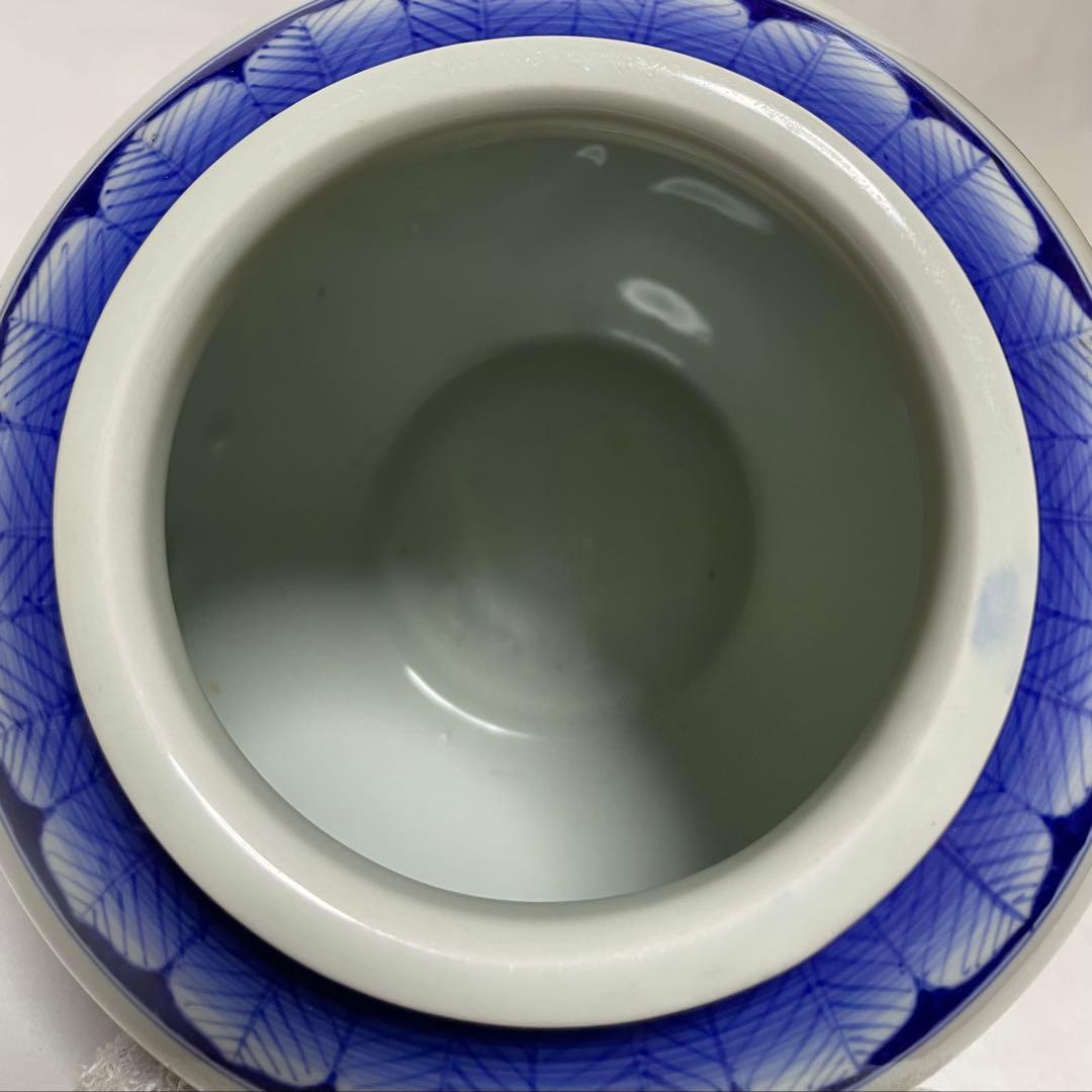 陶磁器　花瓶　花器　白地紺色葉模様　レトロ