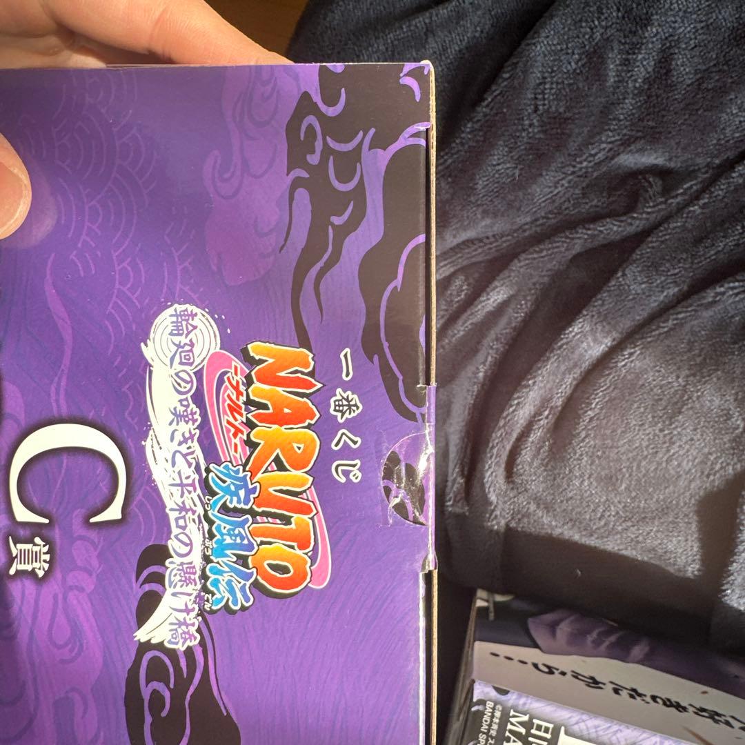 NARUTO フィギュアセット C賞 B賞 E賞