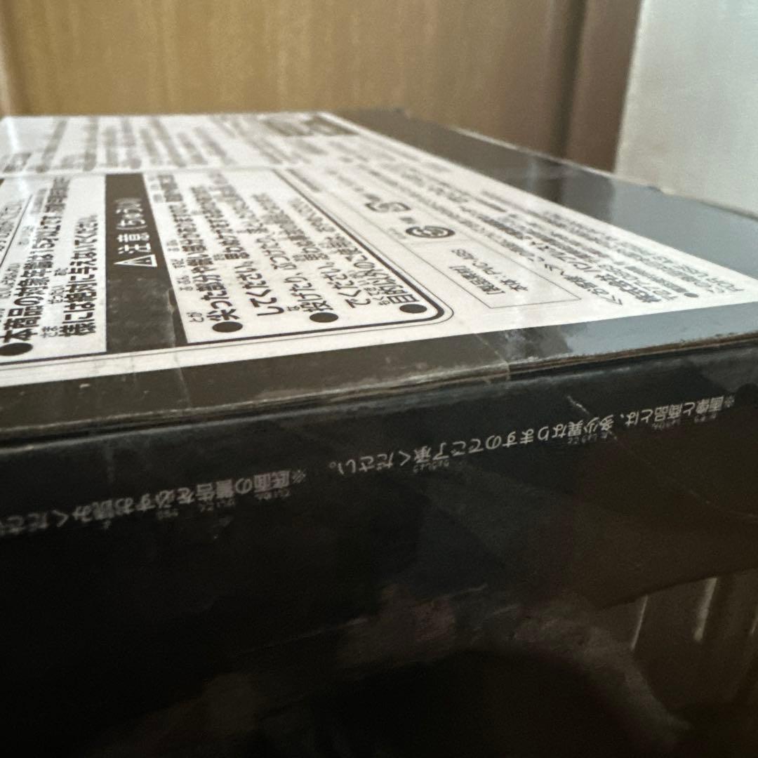 【未開封品】SUPER MASTER STARS PIECE 孫悟空 A賞初版