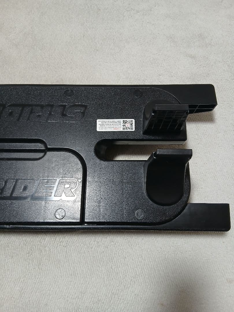 STRIDER用　スタンド ロッキングベース