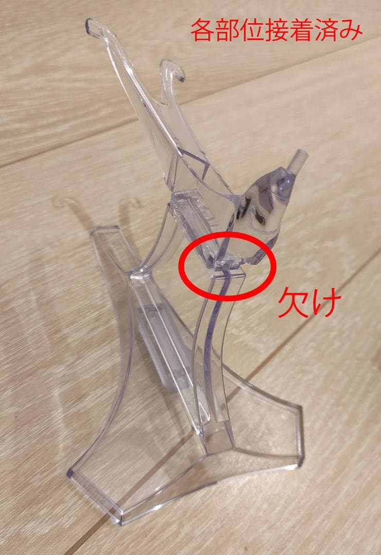 【訳あり】Century Wings 1/72 F-14A