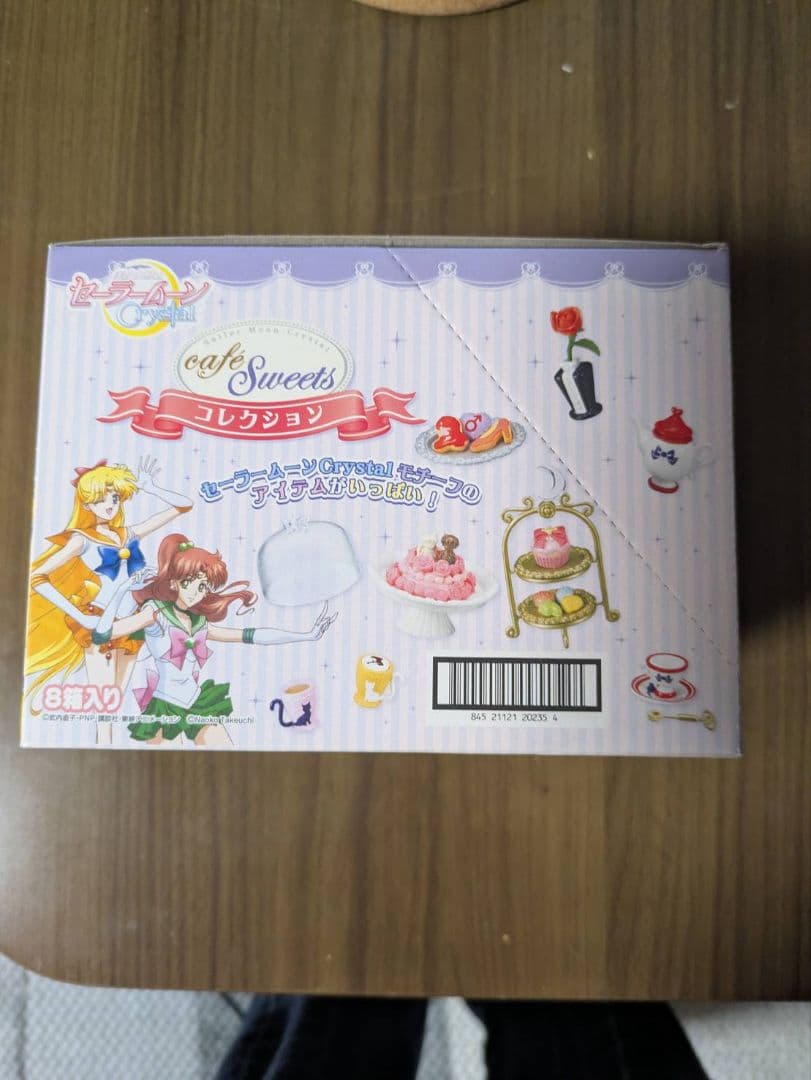 セーラー戦士達のうっとりカフェスイーツコレクション全８種 リーメント