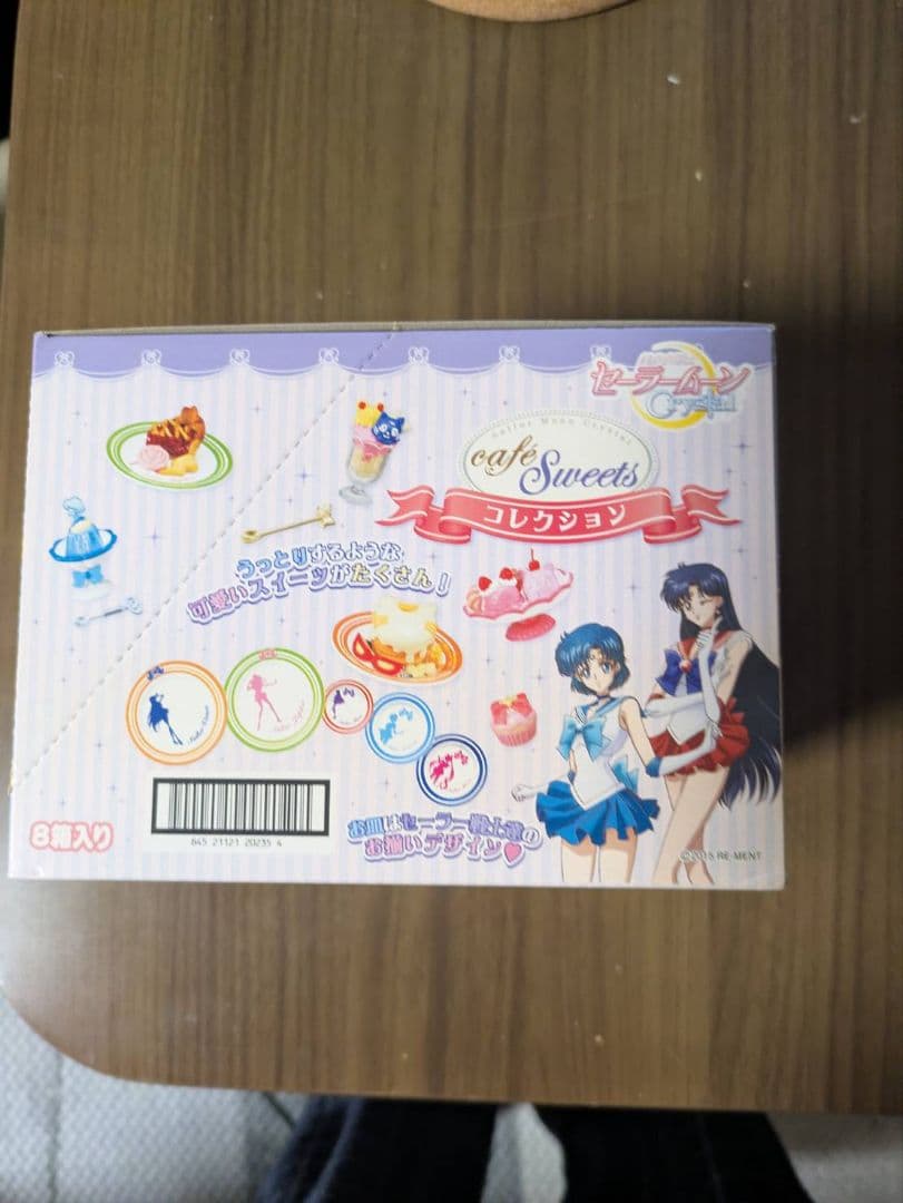 セーラー戦士達のうっとりカフェスイーツコレクション全８種 リーメント