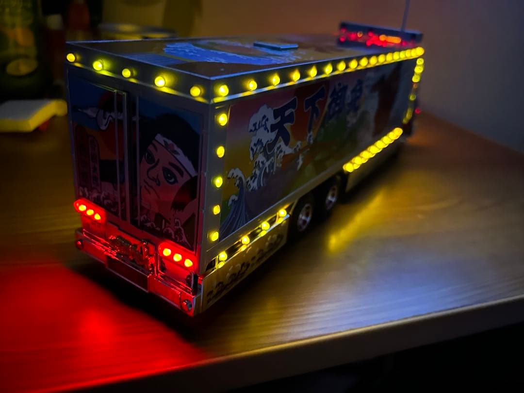 トラック野郎ラジコン天下御免